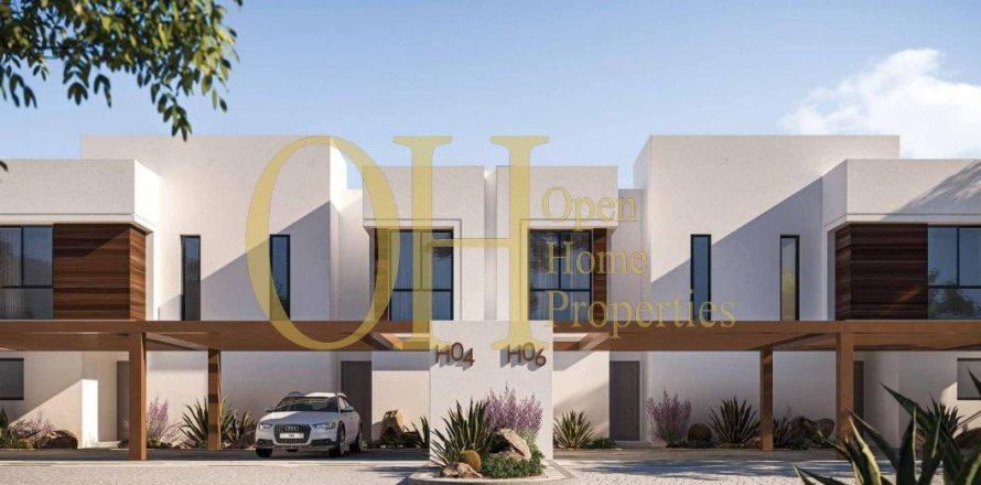 2 dormitorios Townhouse en  Yas Island, UAE No. 8568