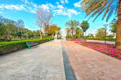 931m² Land in Nad Al Sheba 1, UAE No. 8084 2