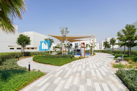 4 chambres Villa à Yas Island, UAE No. 72663 7