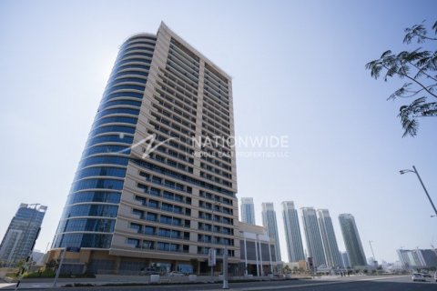 1 bedroom Apartment in Al Reem Island, UAE No. 3861 1