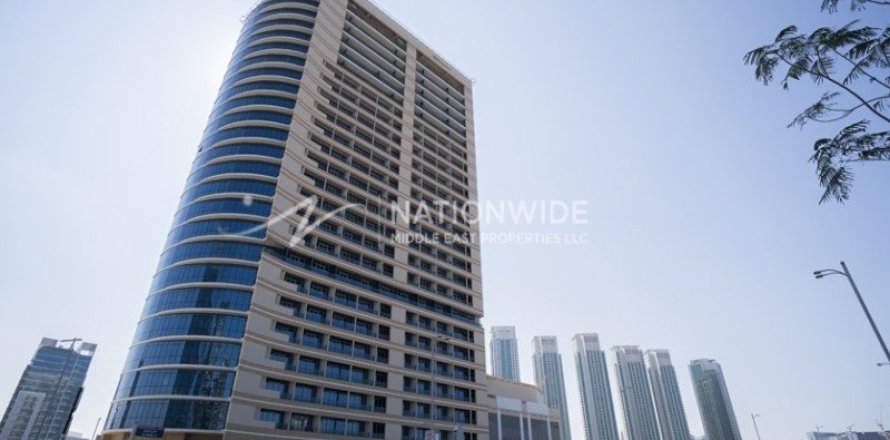 1 chambre Appartement à Al Reem Island, UAE No. 3861