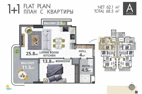 4+1 Penthouse in Alanya, Turkey No. 11001 18