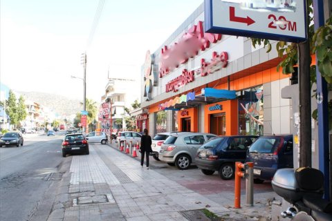 4500m² Commercial property in Athens, Greece No. 49163 1