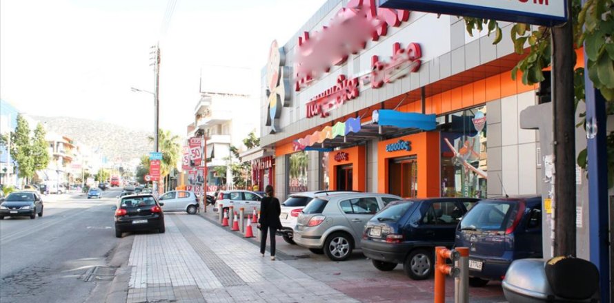 4500m² Commercial property en Athens, Greece No. 49163