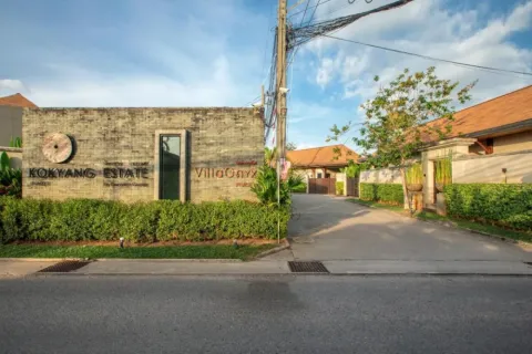 2 chambres Villa à Phuket, Thailand No. 2710 7