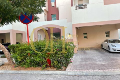 2 dormitorios Apartment en Al Ghadeer, UAE No. 8701 13