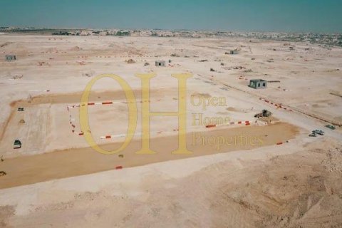 2578m² Land à Mohamed Bin Zayed City, UAE No. 8704 2