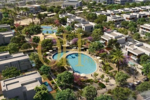 1046.3m² Land en  Saadiyat Island, UAE No. 8778 1