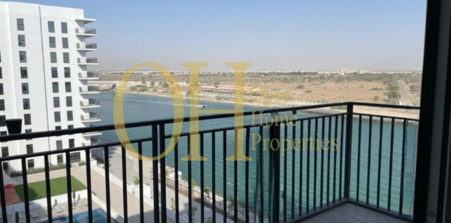 2 bedrooms Apartment on the Yas Island, UAE No. 8772