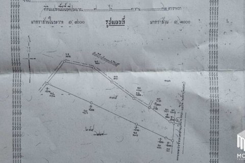 20 dormitorios Land en Chiang Mai, Thailand No. 2204 9