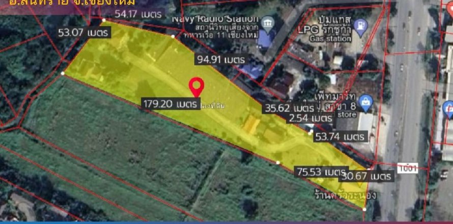 20 dormitorios Land en Chiang Mai, Thailand No. 2204