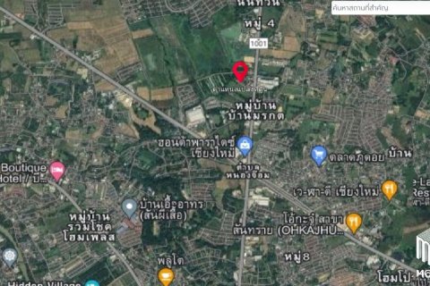 20 dormitorios Land en Chiang Mai, Thailand No. 2204 7