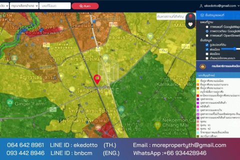 20 dormitorios Land en Chiang Mai, Thailand No. 2206 10