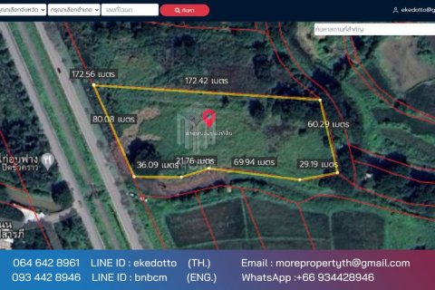 20 dormitorios Land en Chiang Mai, Thailand No. 2206 6