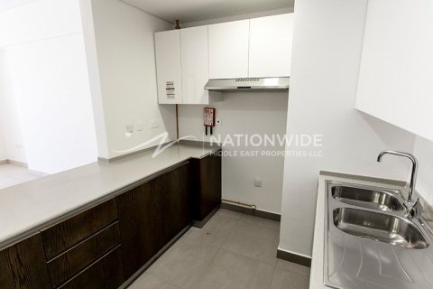 1 bedroom Apartment in Al Reem Island, UAE No. 4043 8