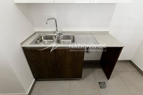 1 chambre Appartement à Al Reem Island, UAE No. 4043 7