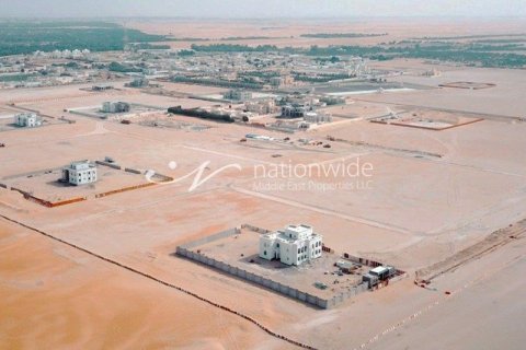 1114.8m² Land in Al Shamkha South, UAE No. 4007 4