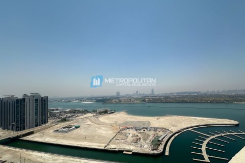 5047.3m² Land en Al Reem Island, UAE No. 71449 1