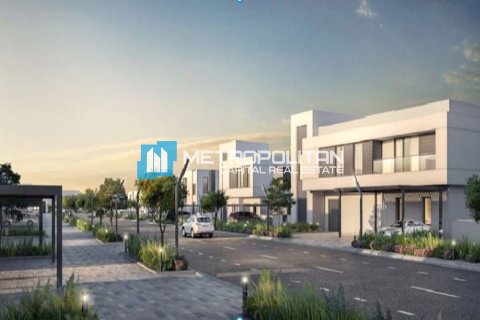 Земельный участок 750м² в Al Shamkha, ОАЭ №8258 7