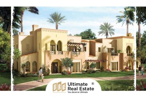 3 bedrooms Townhouse in Mivida, Egypt No. 38145 1