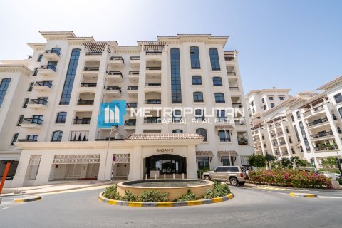 Квартира 45.7м² на Остров Яс, ОАЭ №91186 3