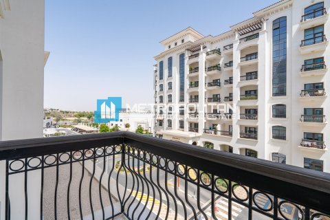 Квартира 45.7м² на Остров Яс, ОАЭ №91186 5