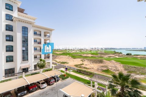Квартира 45.7м² на Остров Яс, ОАЭ №91186 1
