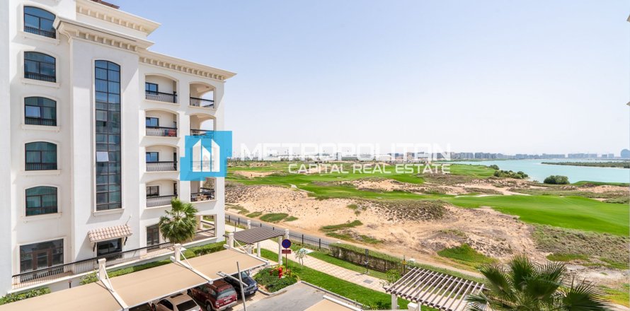Studio Appartement à Yas Island, UAE No. 91186
