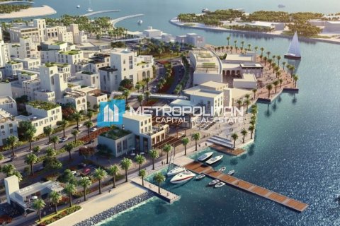 1934m² Land à Nareel Island, UAE No. 91185 1