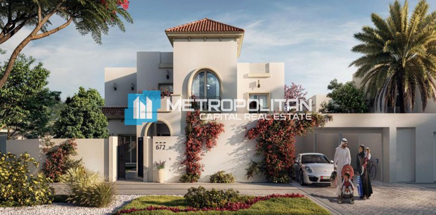 3 bedrooms Villa in Al Shamkha, UAE No. 7437