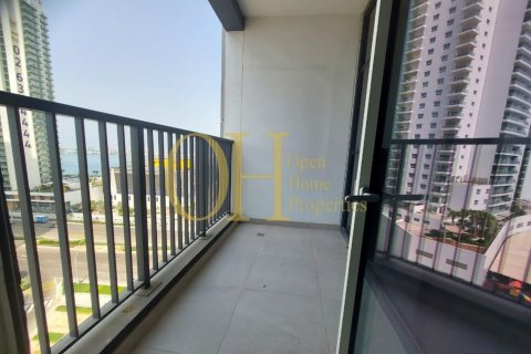 Квартира с 1 спальней в Shams Abu Dhabi, ОАЭ №42287 1