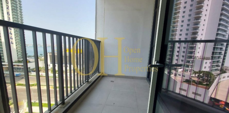 Квартира с 1 спальней в Shams Abu Dhabi, ОАЭ №42287