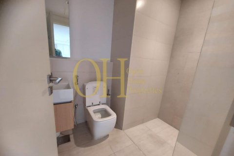 1 dormitorio Apartment en Shams Abu Dhabi, UAE No. 42287 10