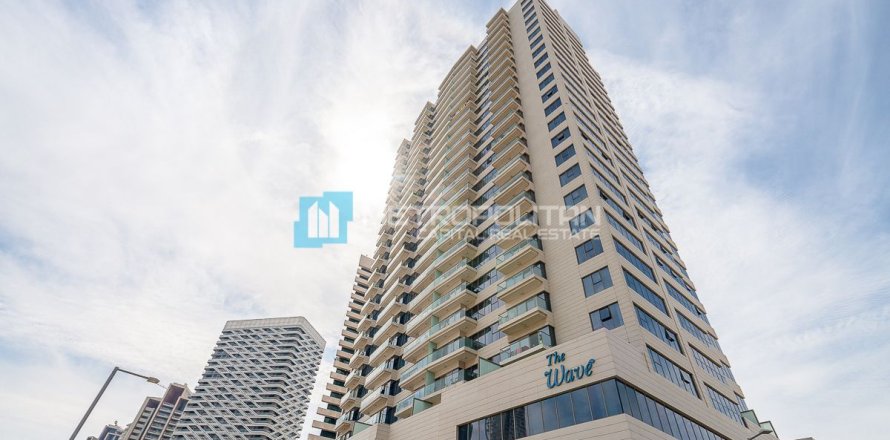 2 bedrooms Apartment in Al Reem Island, UAE No. 52809