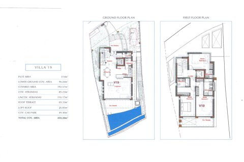 Вилла с 4 спальнями в Пафос, Кипр №38002 8