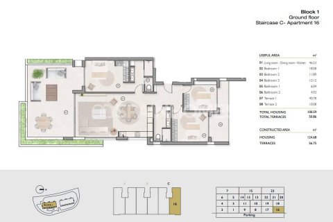 3 dormitorios Penthouse en San Miguel de Salinas, Spain No. 26671 29