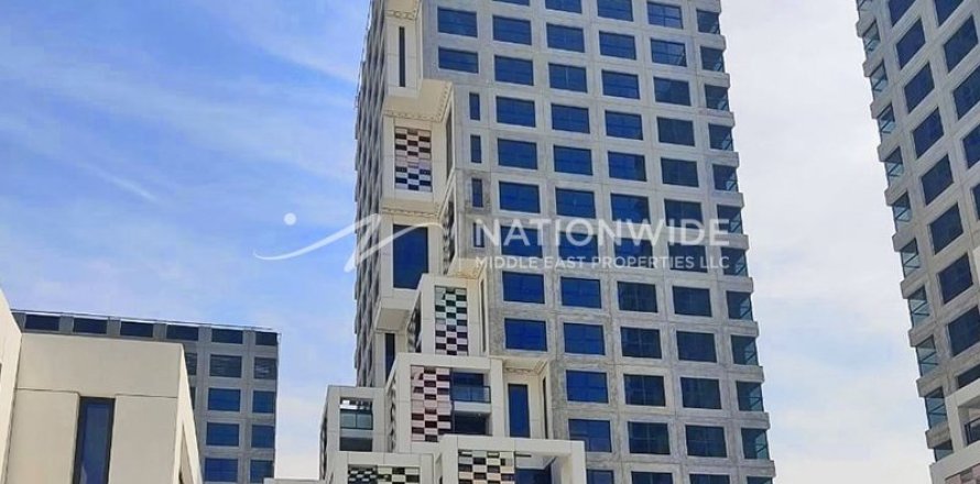 2 chambres Appartement à Al Reem Island, UAE No. 3977