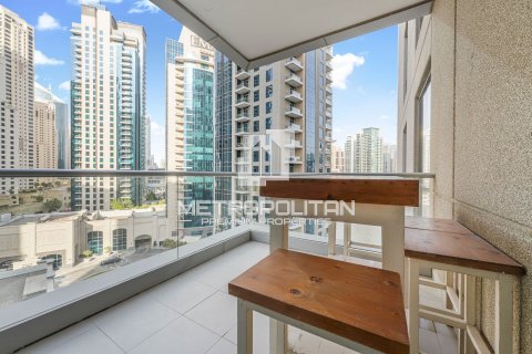 2 chambres Appartement à Marina Promenade, UAE No. 4728 3