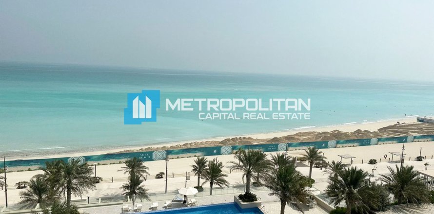 2 bedrooms Apartment on the Saadiyat Island, UAE No. 4841