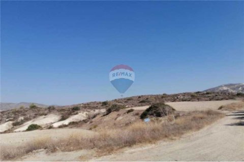 16177m² Land in Monagroulli, Cyprus No. 70199 8