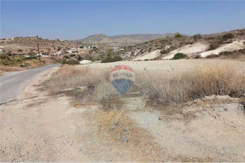 16177m² Land in Monagroulli, Cyprus No. 70199 7