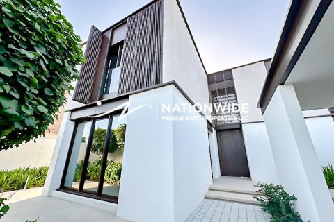 6 chambres Villa à Saadiyat Island, UAE No. 74331 1