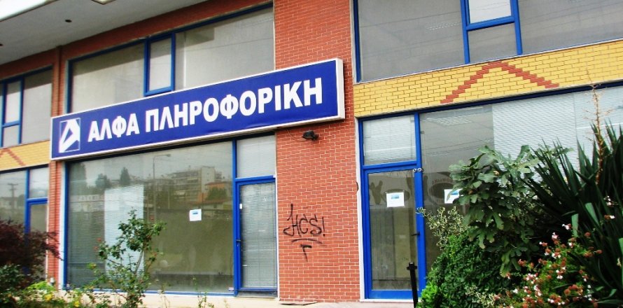 Готовый бизнес 700м² в Эвозмон, Греция №60047