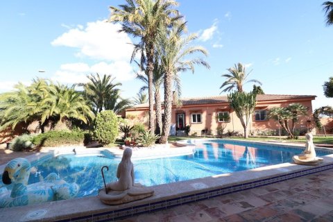 5 bedrooms Apartment in El Chaparral, Spain No. 27677 1