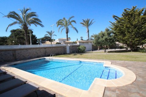 5 chambres Villa à Cabo Roig, Spain No. 27680 3