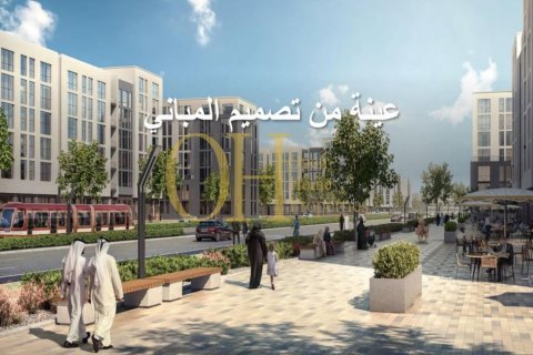 1011.3m² Land en Al Shamkha, UAE No. 46561 1