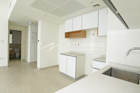 1 bedroom Apartment in Al Reem Island, UAE No. 3460 4