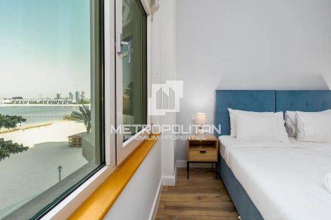 Квартира с 2 спальнями в Shoreline Apartments, ОАЭ №23571 21