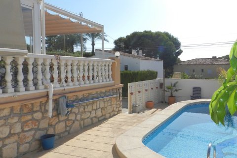 3 dormitorios Villa en Calpe, Spain No. 26989 2