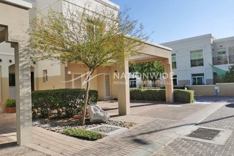 2 chambres Townhouse à Al Ghadeer, UAE No. 3256 1